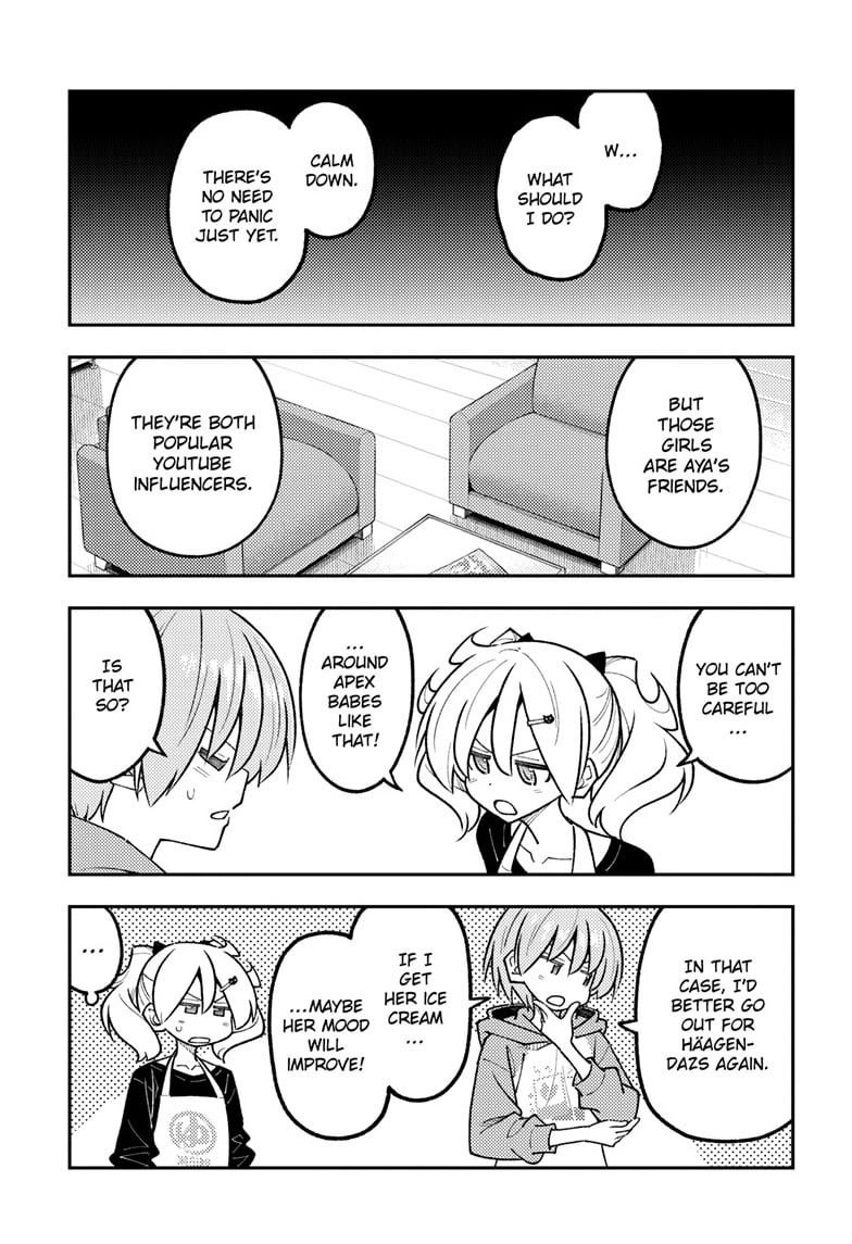 Tonikaku Cawaii Chapter 349 page 9 - Chapter 349