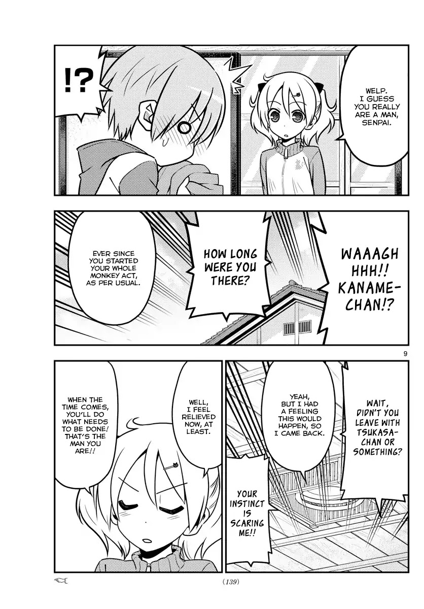 Tonikaku Cawaii Chapter 35 page 10 - Chapter 35: Go on a trip to wash your life, come home to wash your clothes