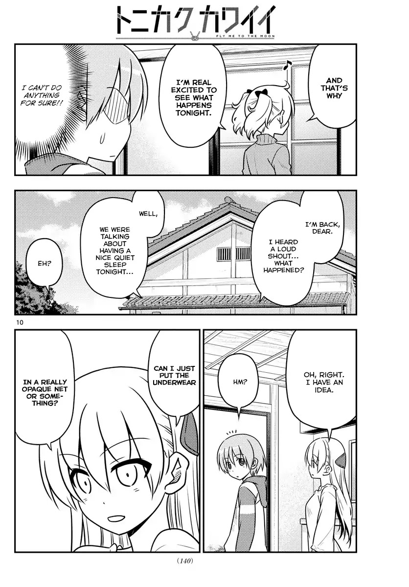 Tonikaku Cawaii Chapter 35 page 11 - Chapter 35: Go on a trip to wash your life, come home to wash your clothes