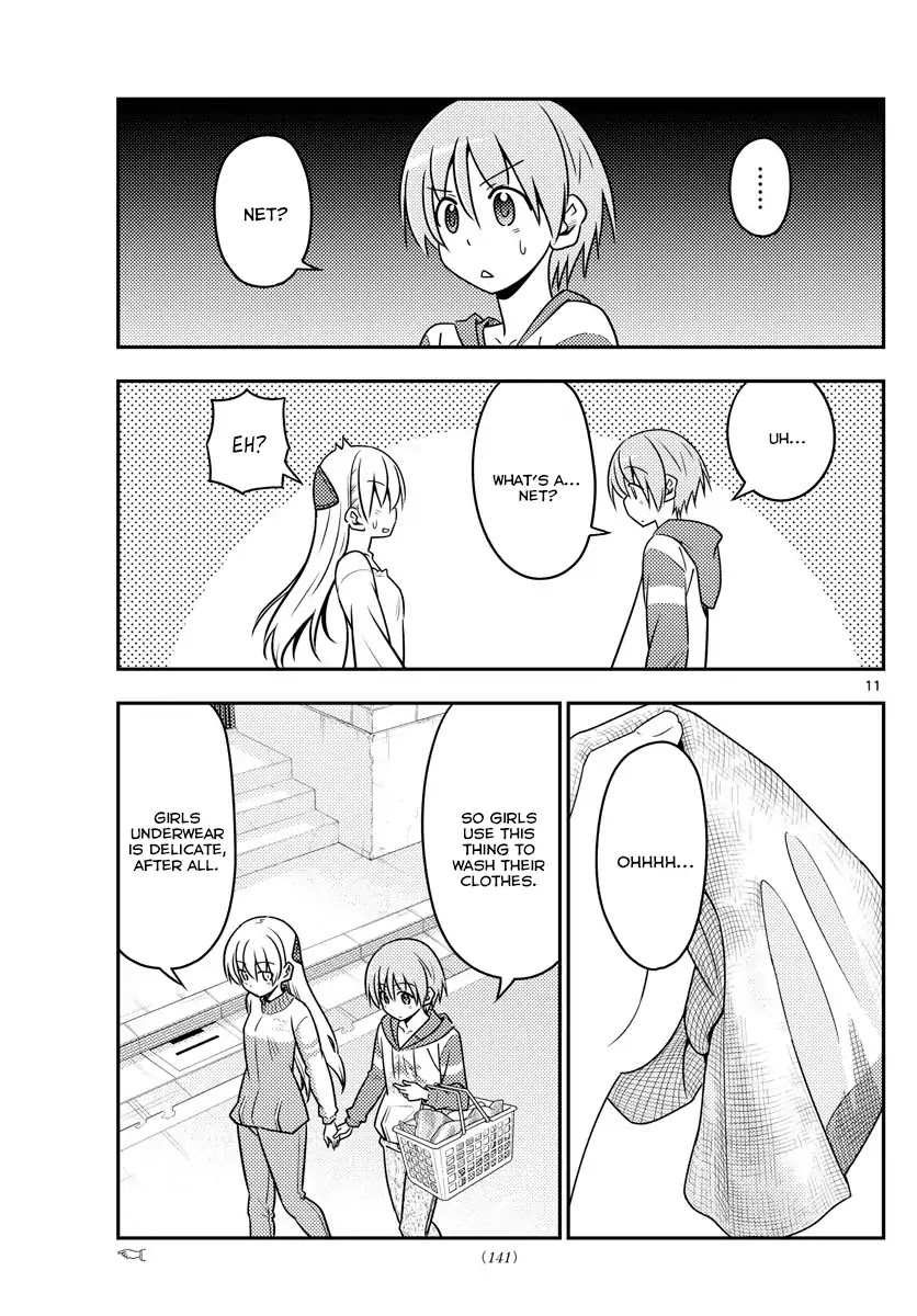 Tonikaku Cawaii Chapter 35 page 12 - Chapter 35: Go on a trip to wash your life, come home to wash your clothes