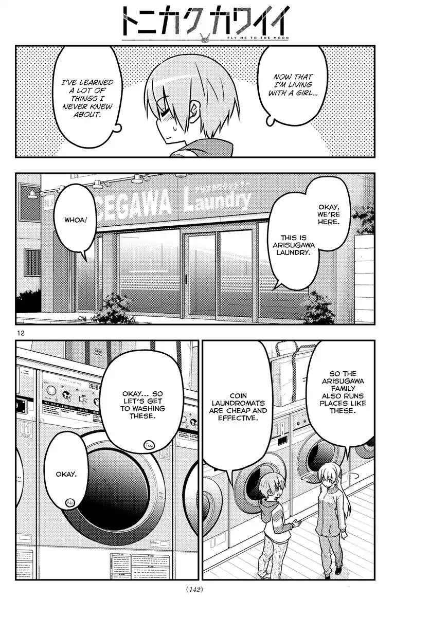 Tonikaku Cawaii Chapter 35 page 13 - Chapter 35: Go on a trip to wash your life, come home to wash your clothes