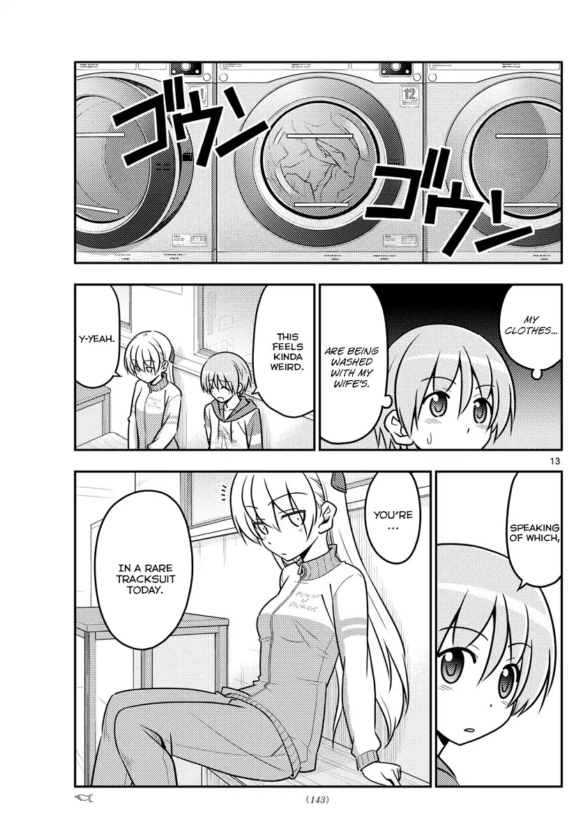 Tonikaku Cawaii Chapter 35 page 14 - Chapter 35: Go on a trip to wash your life, come home to wash your clothes