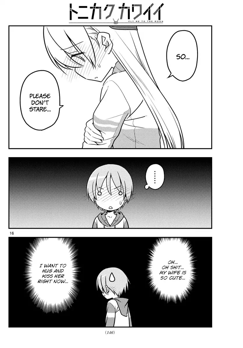 Tonikaku Cawaii Chapter 35 page 17 - Chapter 35: Go on a trip to wash your life, come home to wash your clothes
