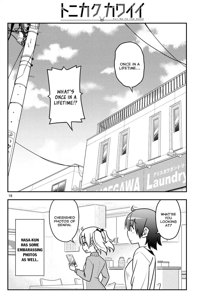 Tonikaku Cawaii Chapter 35 page 19 - Chapter 35: Go on a trip to wash your life, come home to wash your clothes