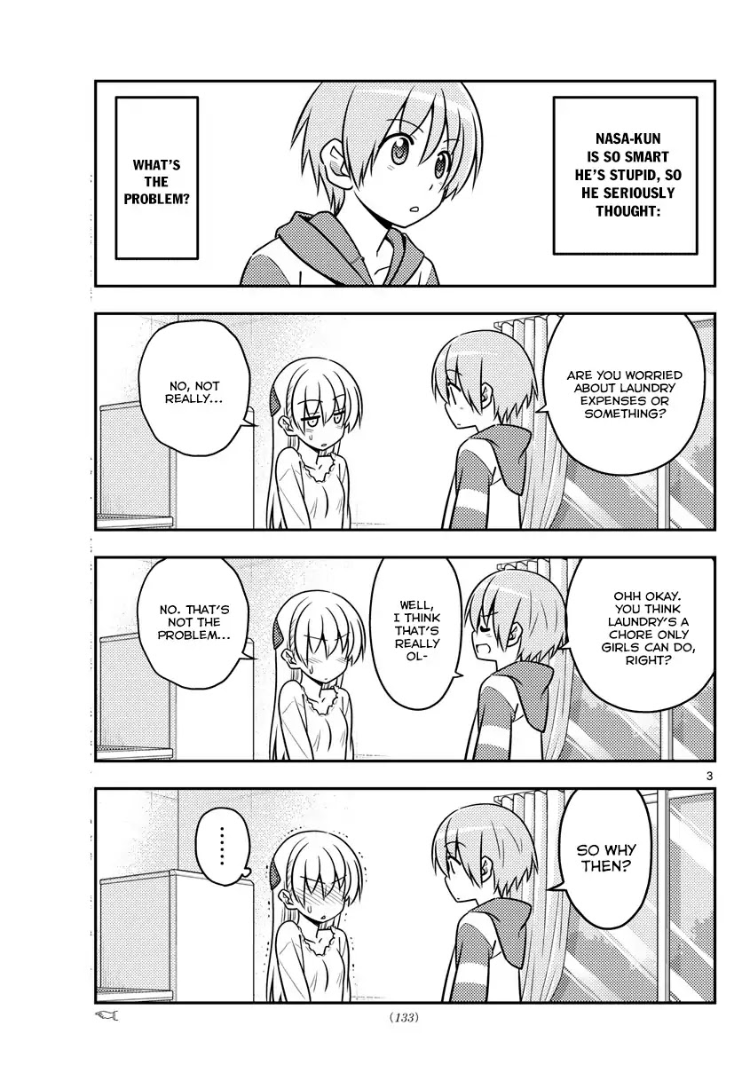 Tonikaku Cawaii Chapter 35 page 4 - Chapter 35: Go on a trip to wash your life, come home to wash your clothes
