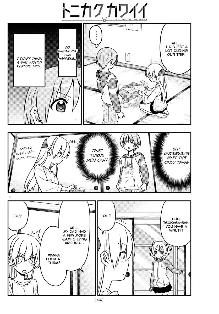 Tonikaku Cawaii Chapter 35 page 7 - Chapter 35: Go on a trip to wash your life, come home to wash your clothes