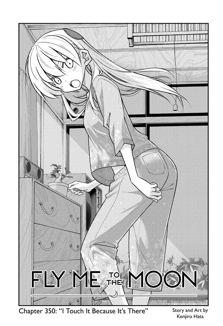 Tonikaku Cawaii Chapter 350 page 1 - Chapter 350