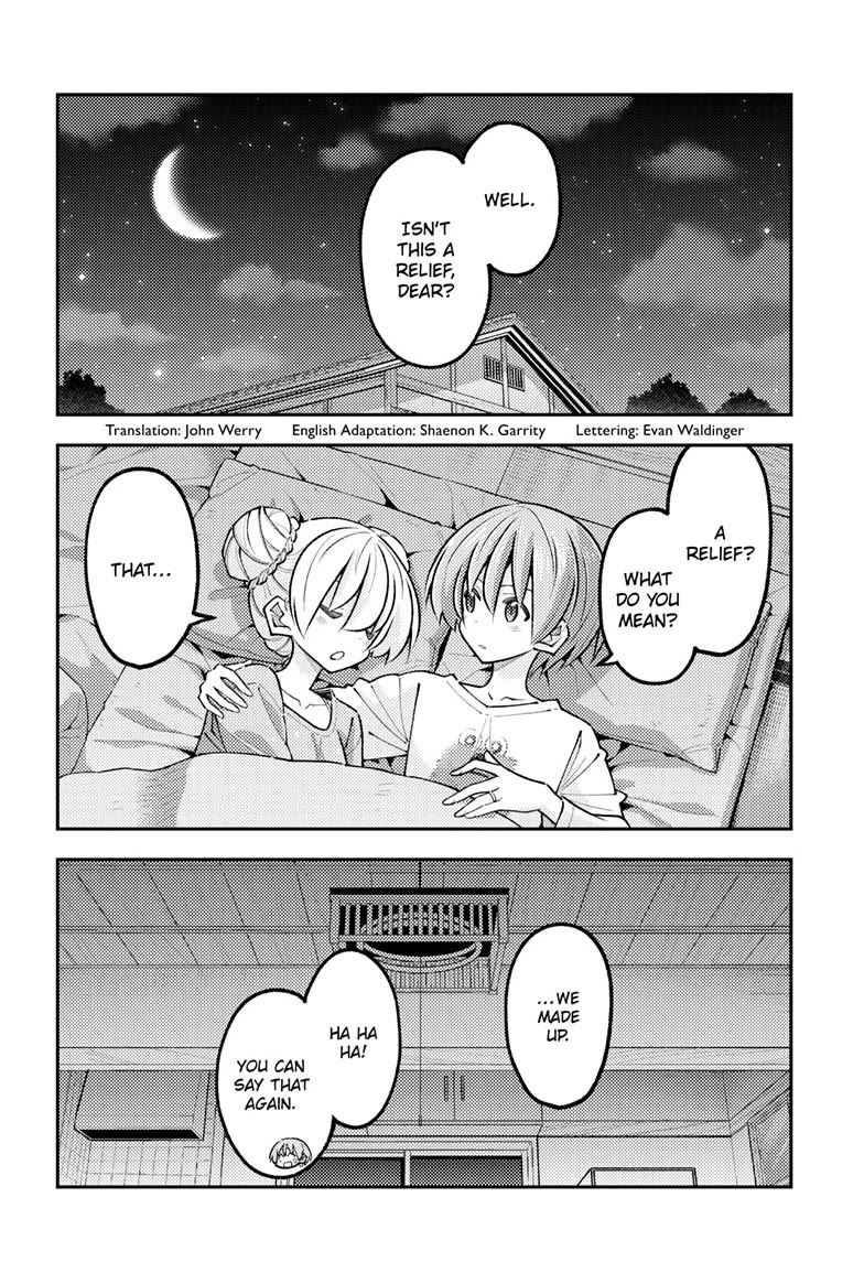 Tonikaku Cawaii Chapter 350 page 2 - Chapter 350