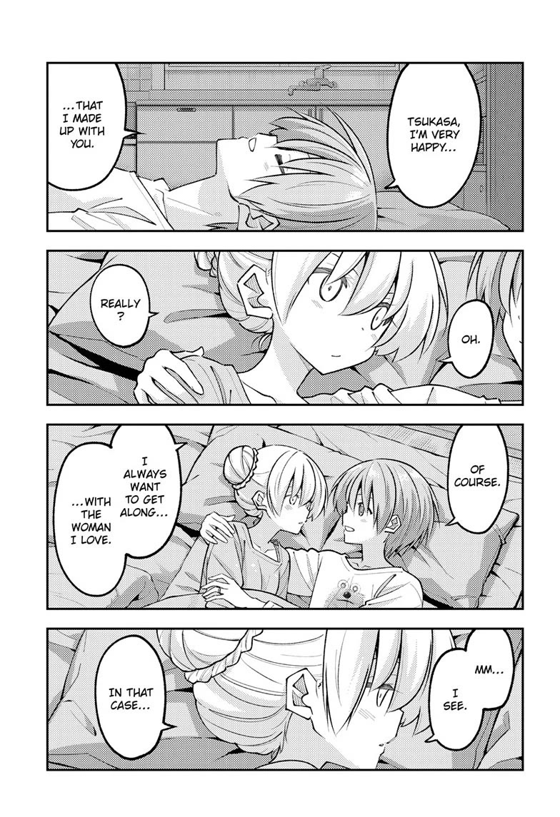 Tonikaku Cawaii Chapter 350 page 3 - Chapter 350