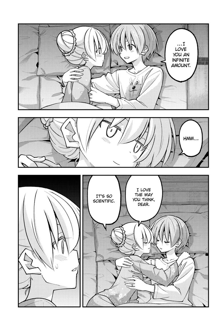 Tonikaku Cawaii Chapter 350 page 5 - Chapter 350