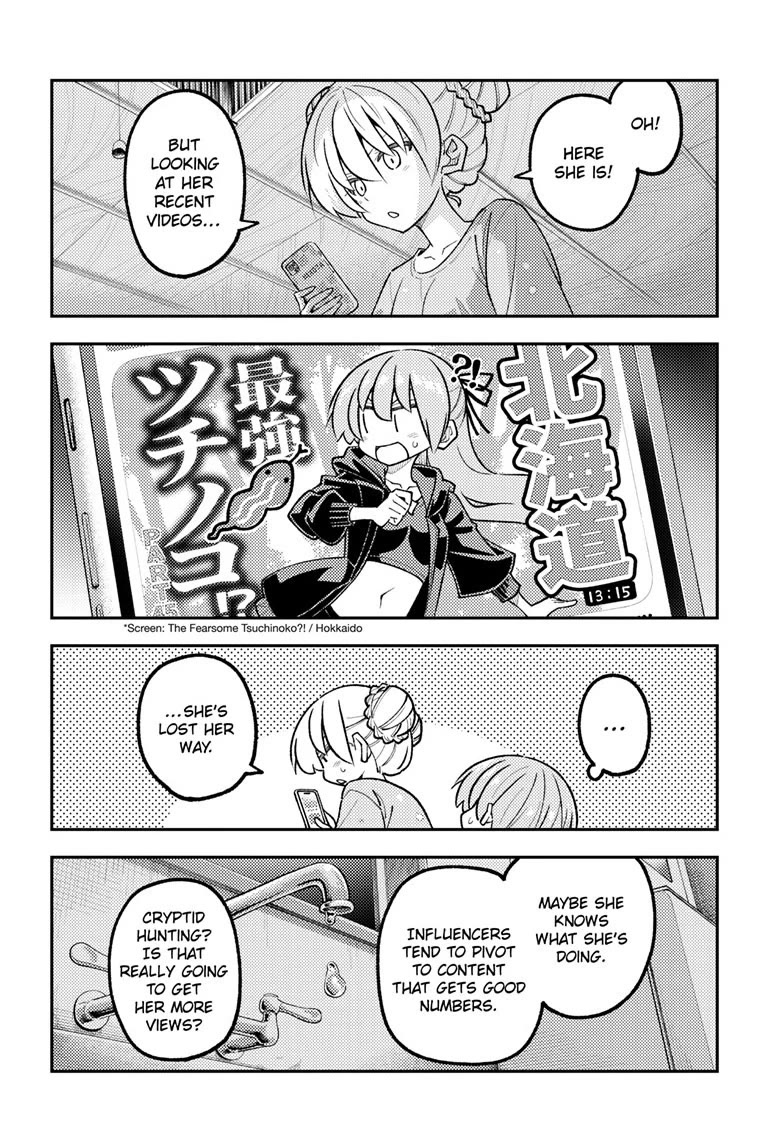 Tonikaku Cawaii Chapter 350 page 8 - Chapter 350