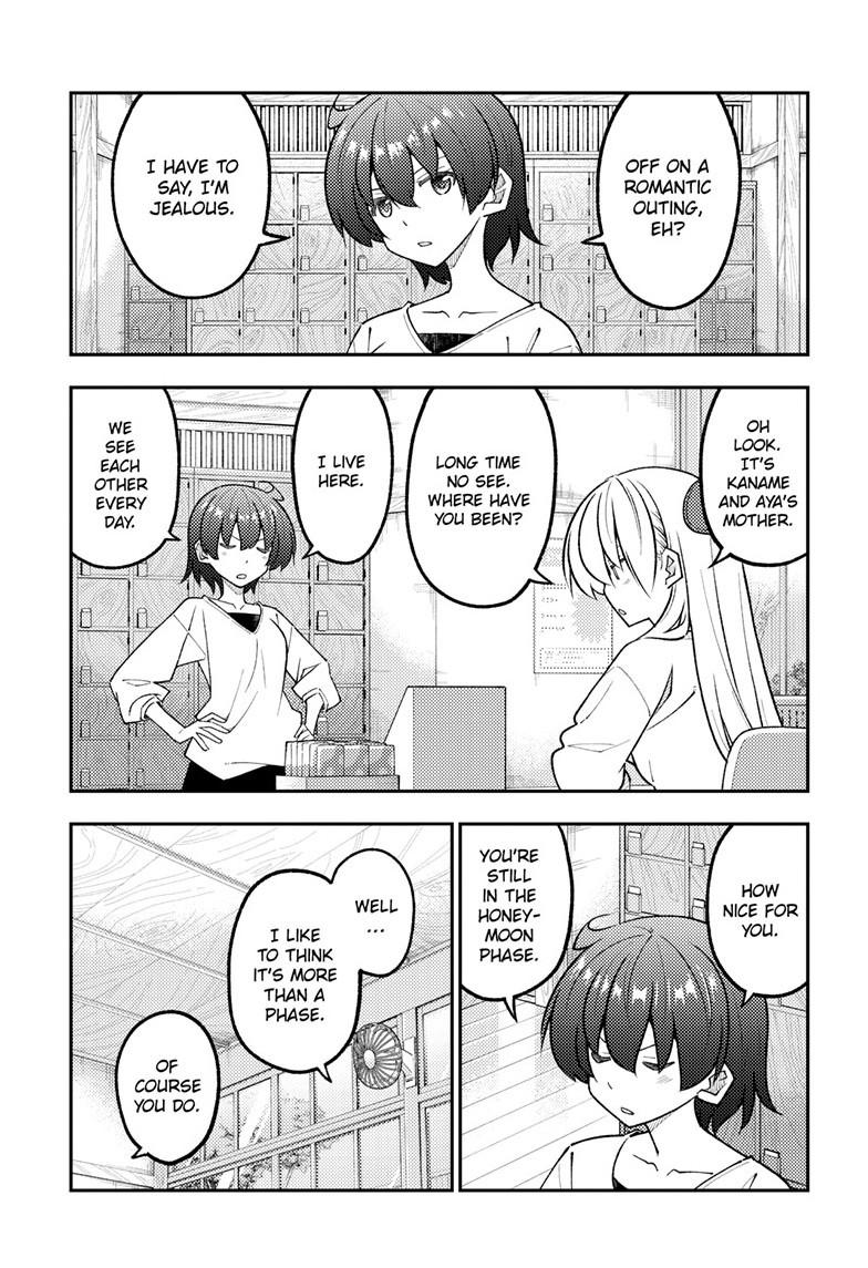 Tonikaku Cawaii Chapter 351 page 11 - Chapter 351