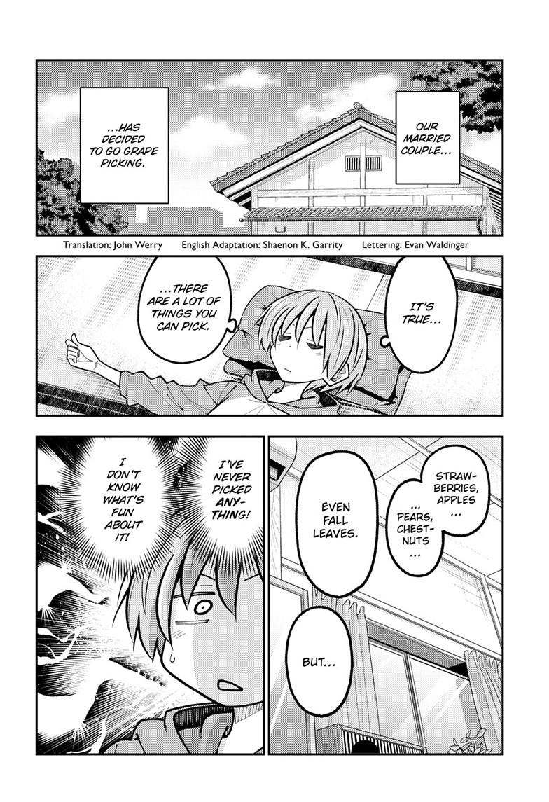 Tonikaku Cawaii Chapter 351 page 2 - Chapter 351