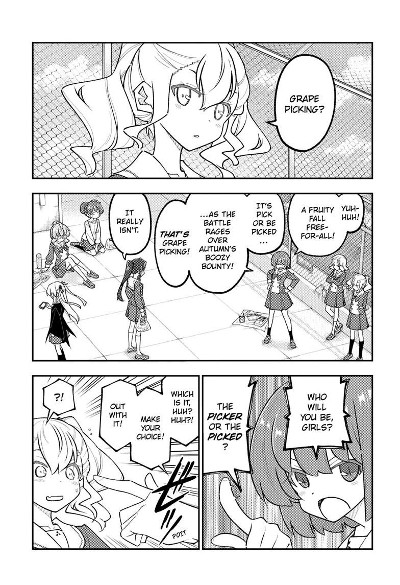 Tonikaku Cawaii Chapter 351 page 5 - Chapter 351