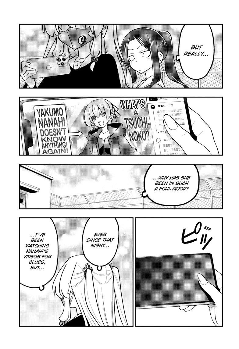 Tonikaku Cawaii Chapter 351 page 7 - Chapter 351