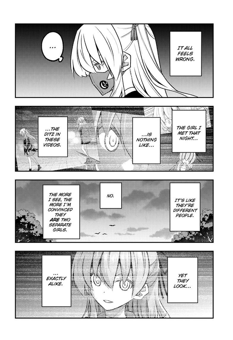 Tonikaku Cawaii Chapter 351 page 8 - Chapter 351