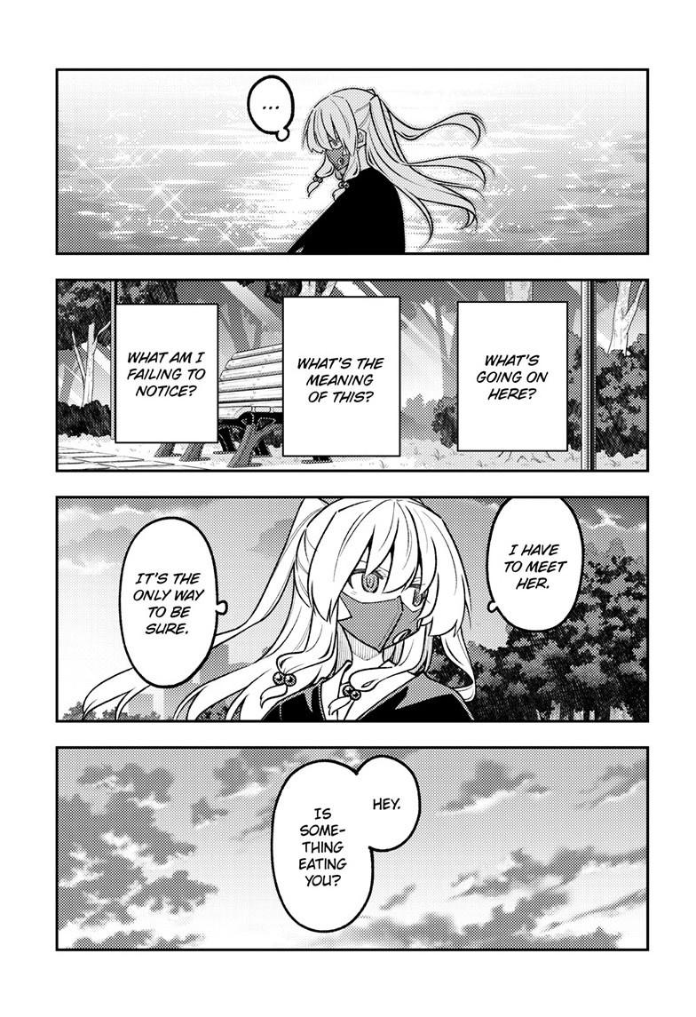 Tonikaku Cawaii Chapter 351 page 9 - Chapter 351