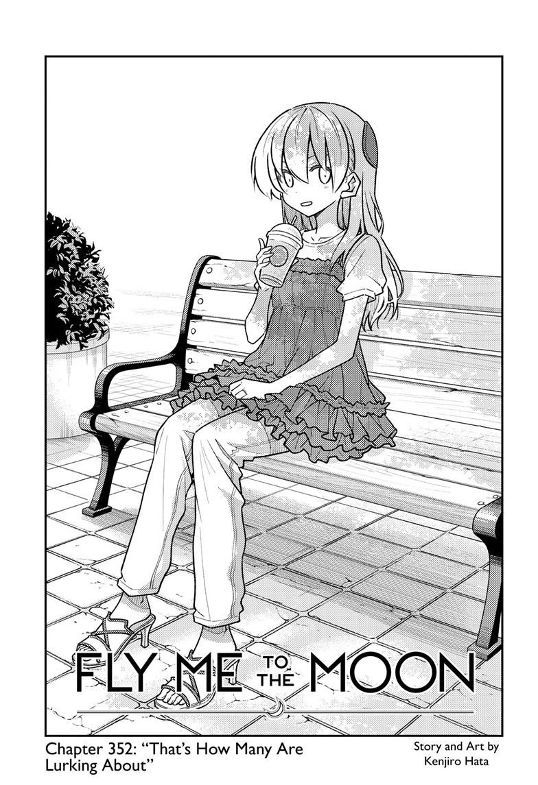 Tonikaku Cawaii Chapter 352 page 1 - Chapter 352