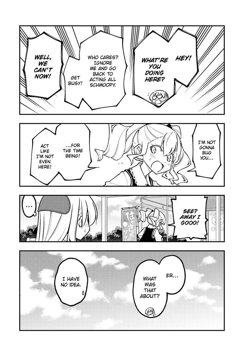 Tonikaku Cawaii Chapter 352 page 11 - Chapter 352