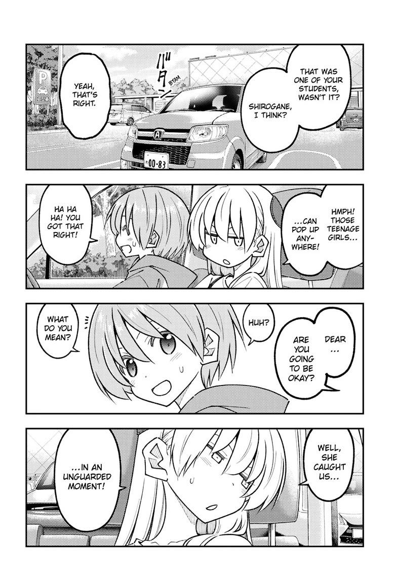 Tonikaku Cawaii Chapter 352 page 12 - Chapter 352
