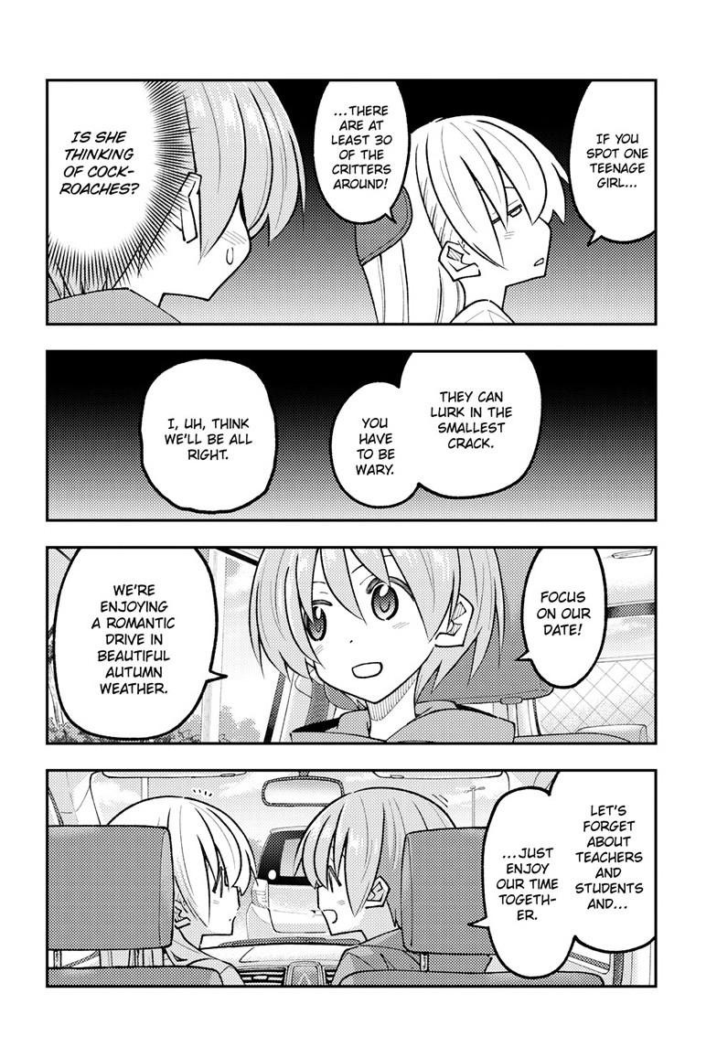 Tonikaku Cawaii Chapter 352 page 14 - Chapter 352