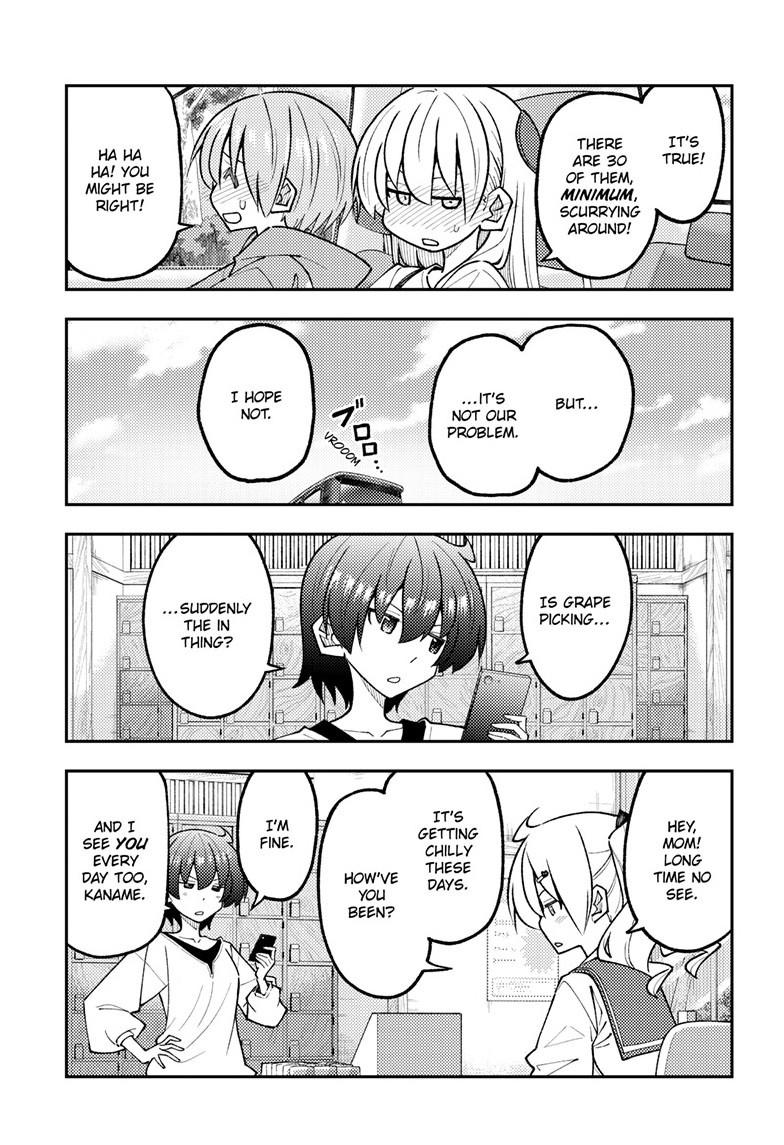Tonikaku Cawaii Chapter 352 page 17 - Chapter 352
