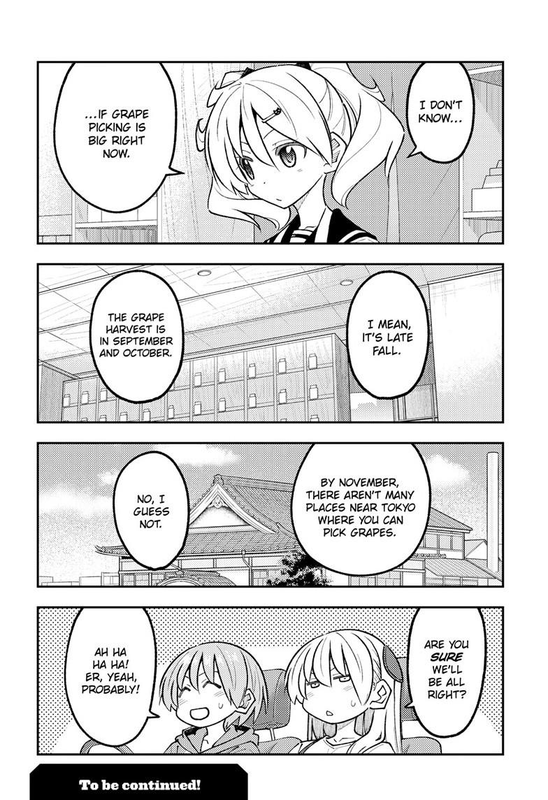 Tonikaku Cawaii Chapter 352 page 18 - Chapter 352