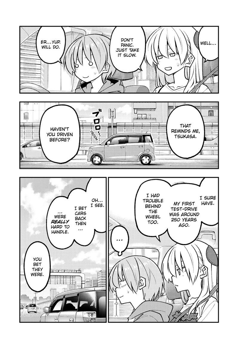 Tonikaku Cawaii Chapter 352 page 3 - Chapter 352