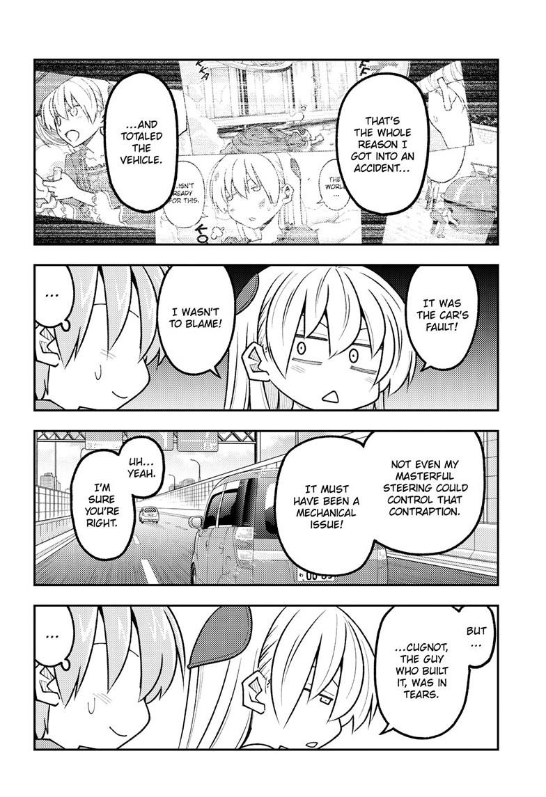 Tonikaku Cawaii Chapter 352 page 4 - Chapter 352