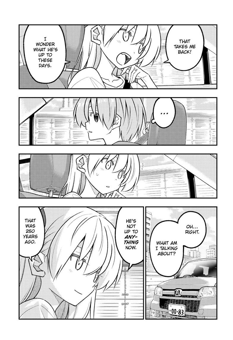 Tonikaku Cawaii Chapter 352 page 5 - Chapter 352