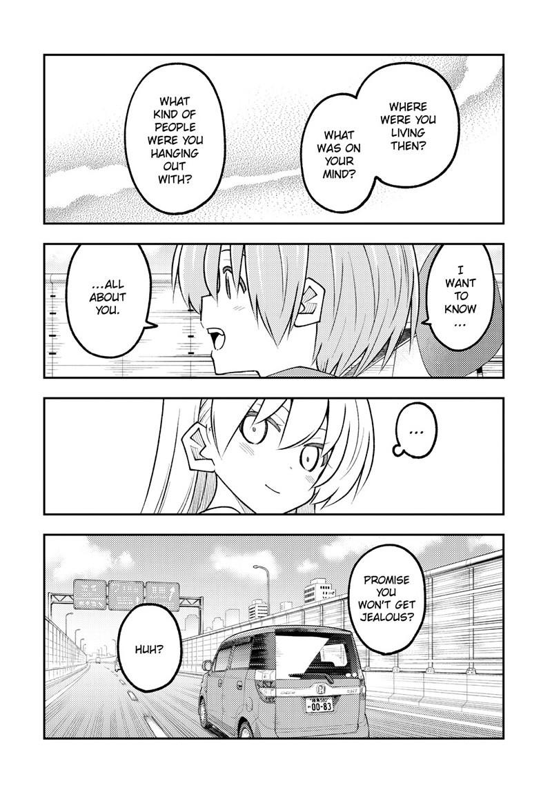 Tonikaku Cawaii Chapter 352 page 7 - Chapter 352