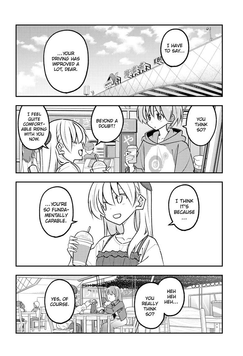 Tonikaku Cawaii Chapter 352 page 8 - Chapter 352