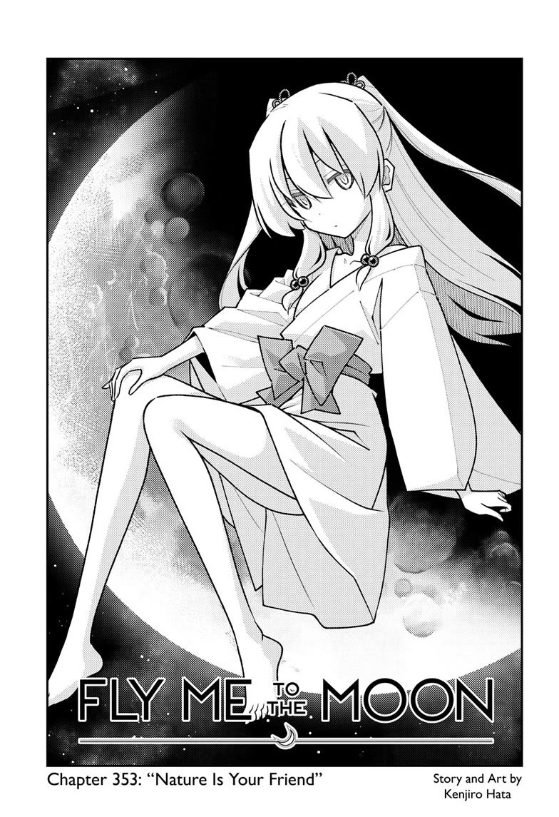 Tonikaku Cawaii Chapter 353 page 1 - Chapter 353