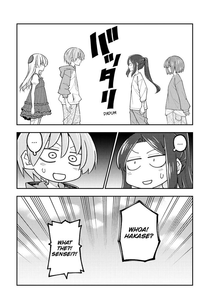 Tonikaku Cawaii Chapter 353 page 15 - Chapter 353