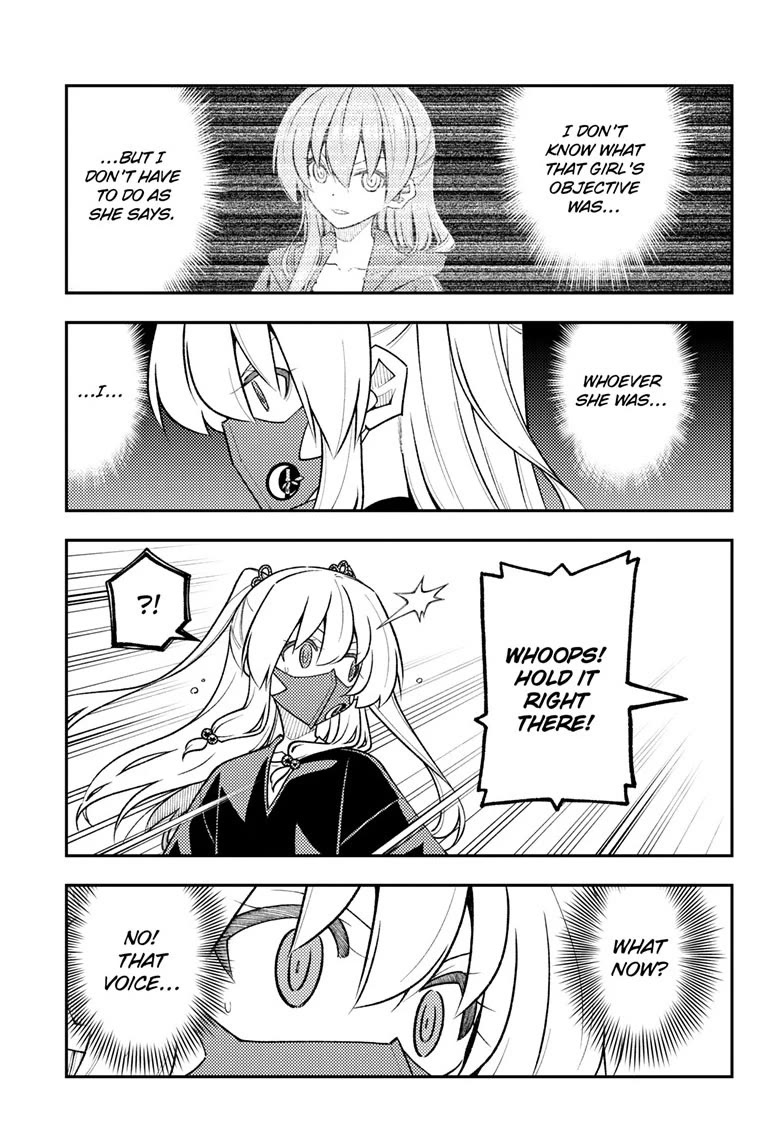 Tonikaku Cawaii Chapter 353 page 17 - Chapter 353