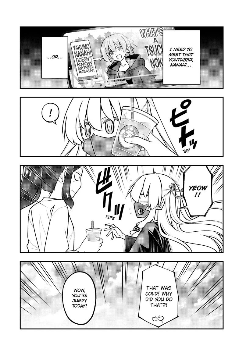 Tonikaku Cawaii Chapter 353 page 3 - Chapter 353