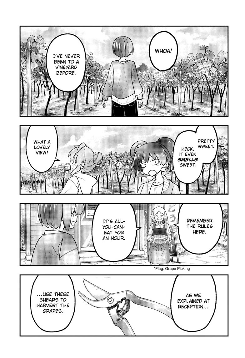 Tonikaku Cawaii Chapter 353 page 5 - Chapter 353