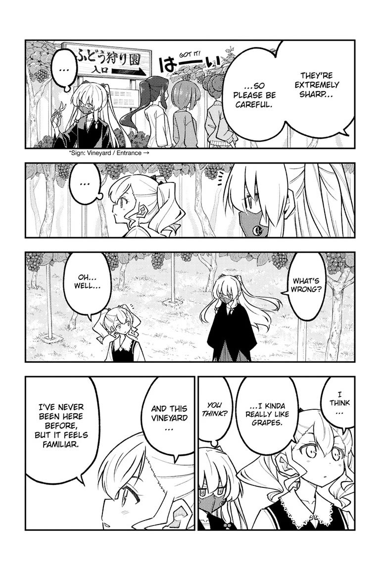Tonikaku Cawaii Chapter 353 page 6 - Chapter 353