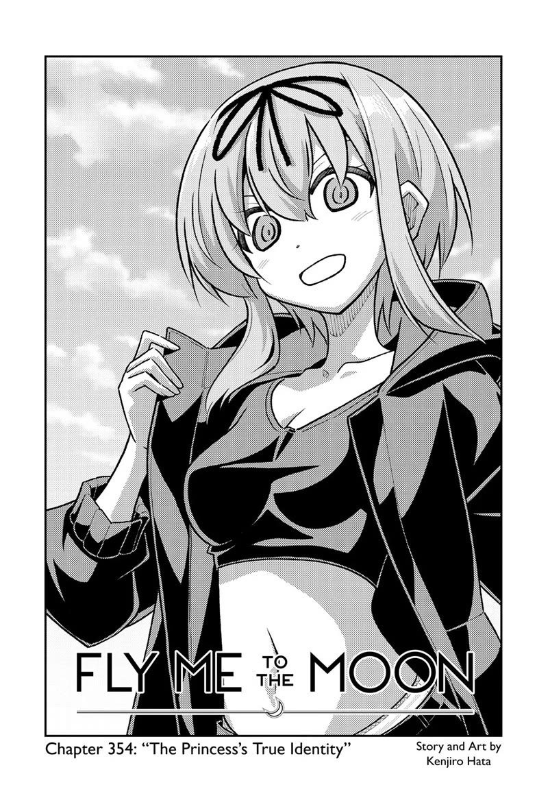 Tonikaku Cawaii Chapter 354 page 1 - Chapter 354