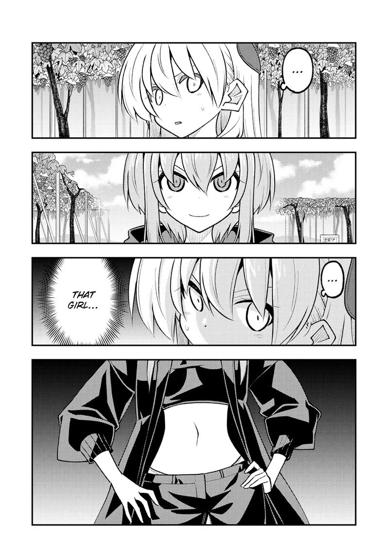 Tonikaku Cawaii Chapter 354 page 3 - Chapter 354