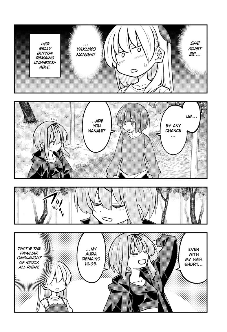 Tonikaku Cawaii Chapter 354 page 4 - Chapter 354