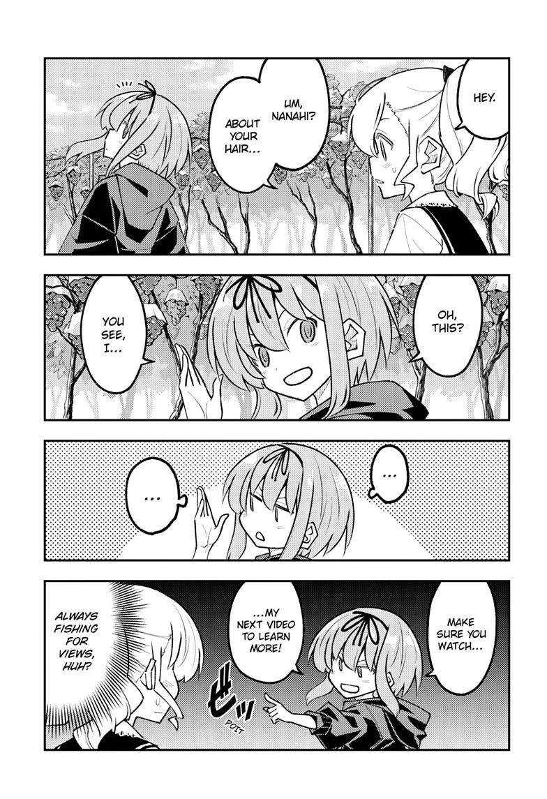 Tonikaku Cawaii Chapter 354 page 5 - Chapter 354
