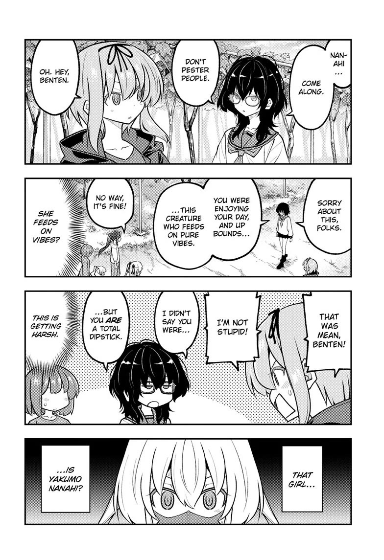 Tonikaku Cawaii Chapter 354 page 6 - Chapter 354