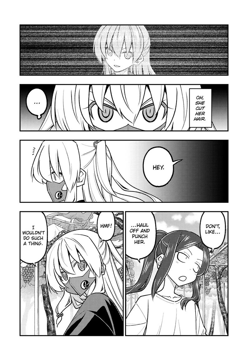 Tonikaku Cawaii Chapter 354 page 7 - Chapter 354