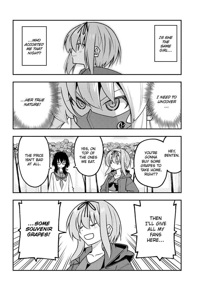 Tonikaku Cawaii Chapter 354 page 8 - Chapter 354