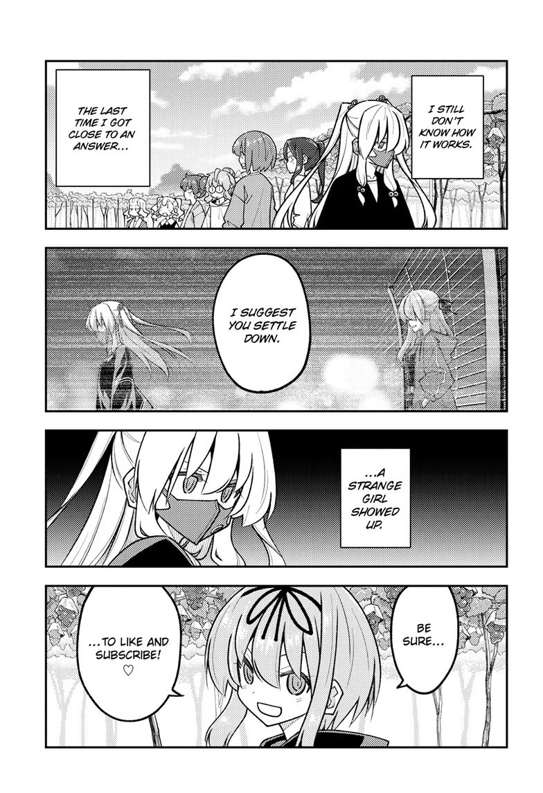 Tonikaku Cawaii Chapter 355 page 3 - Chapter 355