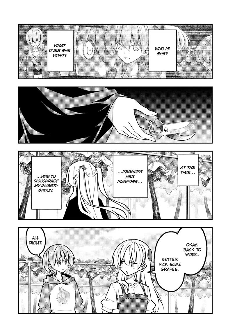 Tonikaku Cawaii Chapter 355 page 5 - Chapter 355