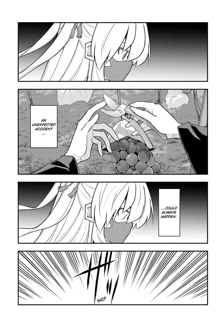 Tonikaku Cawaii Chapter 355 page 7 - Chapter 355