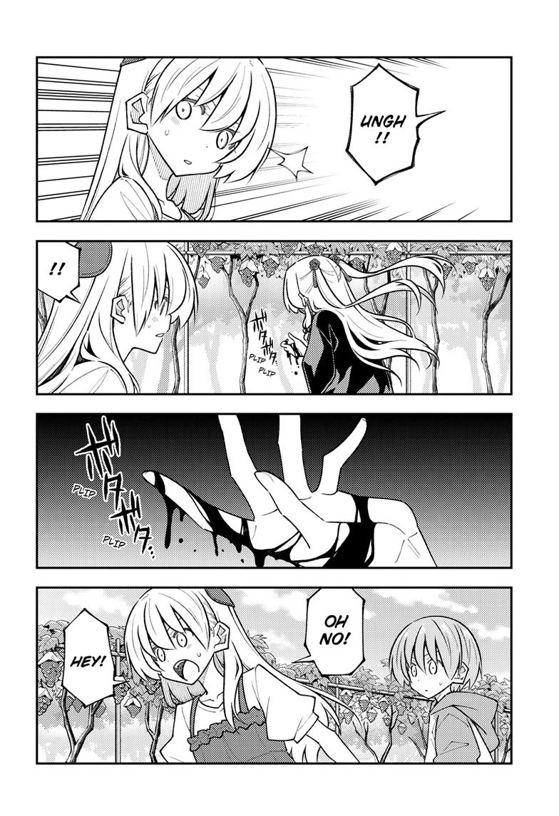Tonikaku Cawaii Chapter 355 page 8 - Chapter 355