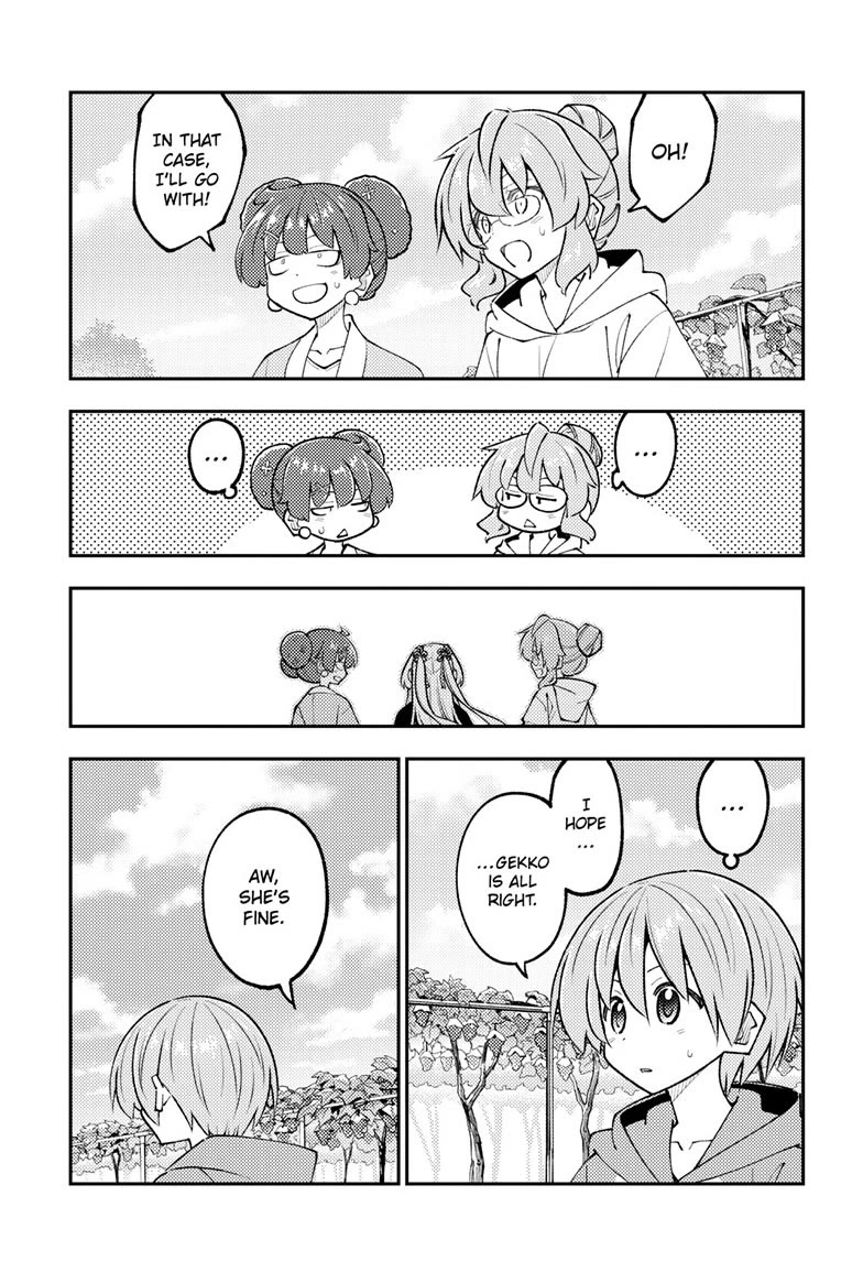Tonikaku Cawaii Chapter 356 page 11 - Chapter 356